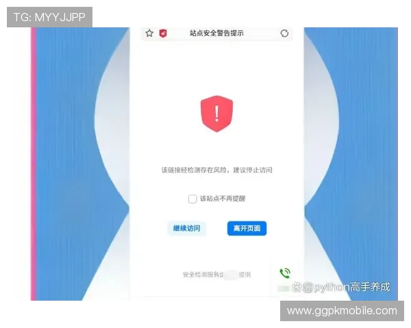亚星娱乐官网地址安全登录指南，教你如何正确访问官方平台保障账号安全与个人信息保护